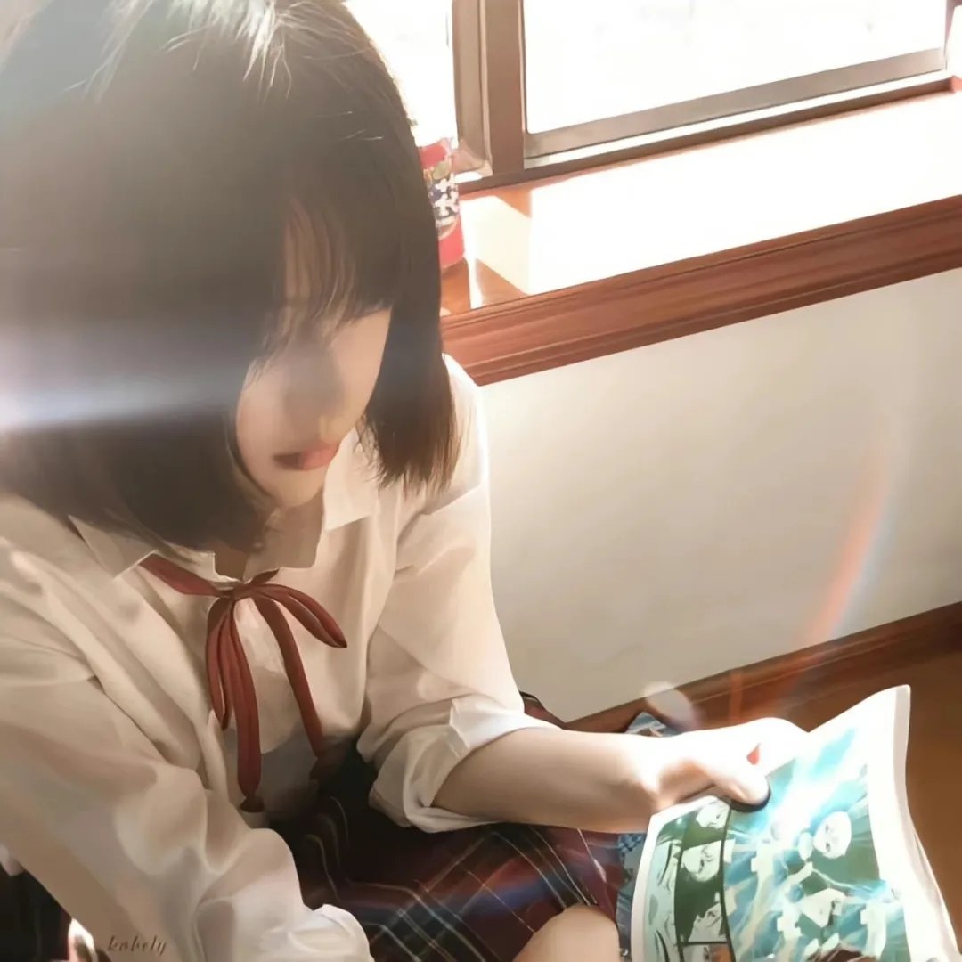 人间值得最清欢